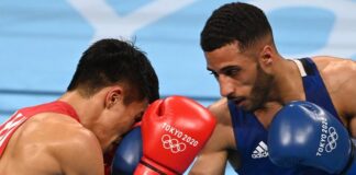 Boxing At The 2020 Summer Olympics – Men's Flyweight